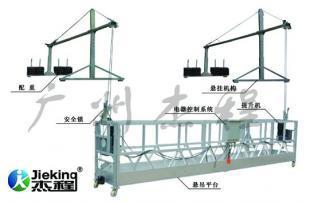 東莞電動(dòng)吊籃租賃指南 安全高效的外墻清洗解決方案